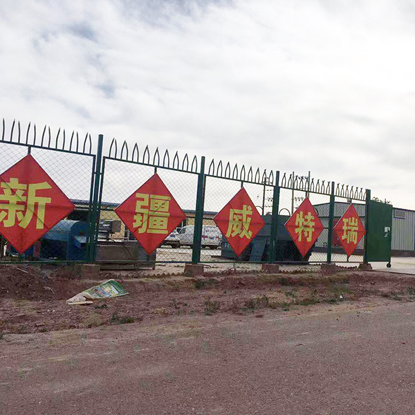 開(kāi)創(chuàng)云全域建站